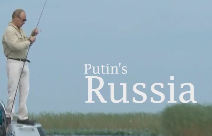 Ријалити шоу са Владимиром Путином?